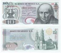 (1971) Банкнота Мексика 1971 год 10 песо "Мигель Идальго"   UNC